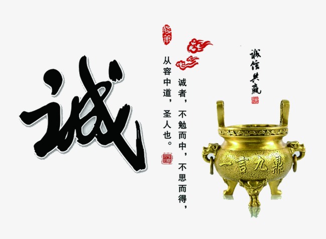 龙海要债公司