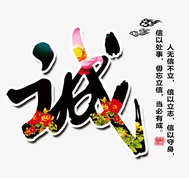 龙海要账公司